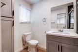 206 Chicago Avenue - Photo 11