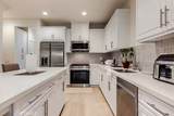 243 Sand Palm Drive - Photo 10