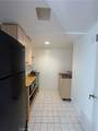 1033 Eastman Way - Photo 5