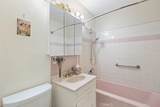 7650 Carmelita Avenue - Photo 25