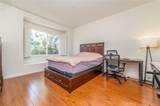 3 Ardmore - Photo 24