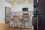 194 Earthwood Lane - Photo 8