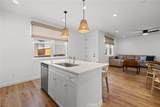 194 Earthwood Lane - Photo 9