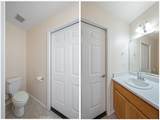 3151 Parkhill - Photo 46