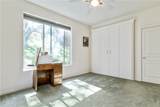 2646 Oak Shores - Photo 22