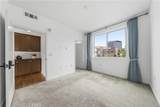 221 Bowery - Photo 16