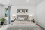 221 Bowery - Photo 20