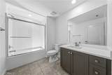221 Bowery - Photo 25