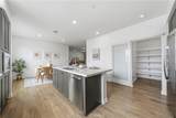 221 Bowery - Photo 41