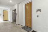 221 Bowery - Photo 50