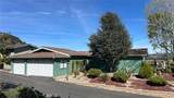 219 Oak View - Photo 1