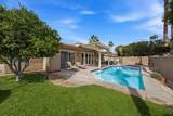 133 Vista Royale - Photo 5