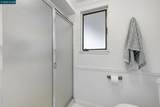 1601 Canyonwood Ct - Photo 18