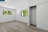 2836 Kilkare Rd - Photo 22