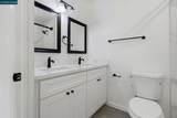2836 Kilkare Rd - Photo 30