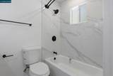 2836 Kilkare Rd - Photo 31