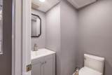 41941 Evergreen Drive - Photo 38