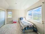 2987 Holiday Court - Photo 32