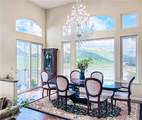 2987 Holiday Court - Photo 4