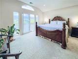 2987 Holiday Court - Photo 7