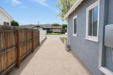 638 Patricia Ln - Photo 2