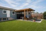 638 Patricia Ln - Photo 3