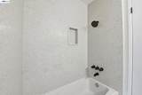 935 Cherry Glen Cir - Photo 38