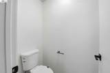 935 Cherry Glen Cir - Photo 41