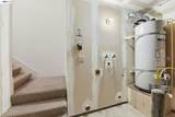 935 Cherry Glen Cir - Photo 42