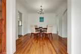 5723 Ensign - Photo 4