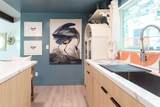 220 Oak Dr. - Photo 14