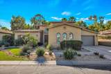 52195 Shining Star Lane - Photo 2