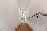 969 N Staley - Photo 11