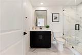969 N Staley - Photo 12
