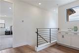 969 N Staley - Photo 42