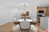 8601 International Avenue - Photo 4