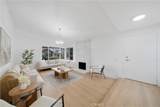 14332 Pinewood - Photo 4