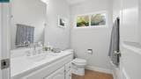 235 Appalachian Dr - Photo 20
