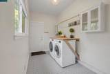 235 Appalachian Dr - Photo 22