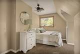 230 Hemlock Drive - Photo 9