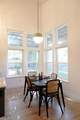 501 Bobbys Lane - Photo 9