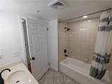 108 Maple Street - Photo 12