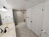 108 Maple Street - Photo 9