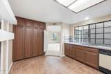 802 Congressional Road - Photo 16