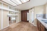 802 Congressional Road - Photo 17