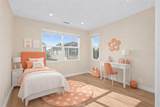 79 Island Coral - Photo 16