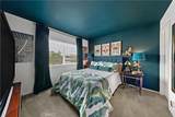 37291 Harvest Drive - Photo 42