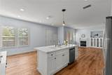 23753 Maple Leaf Court - Photo 16