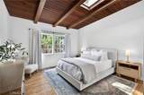 1210 Keats Street - Photo 24
