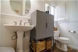 418 Harvard - Photo 12